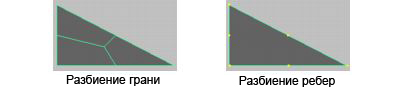 Как разбить картинку на треугольники
